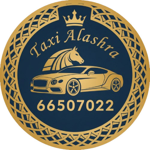 لوجو تاكسي العاشرة الكويت