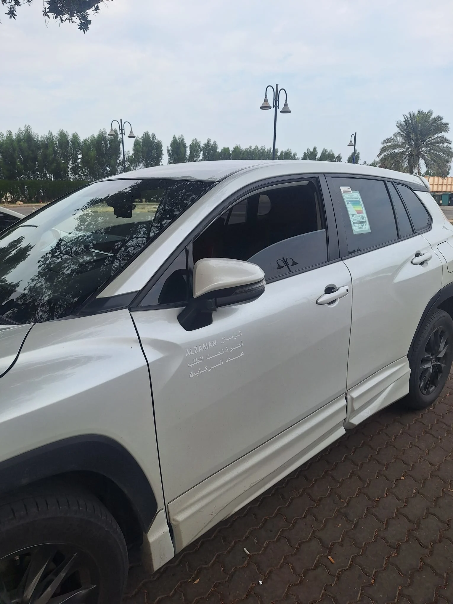 تاكسي مطار الكويت - تاكسي العاشرة